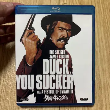 석양의 갱들 Blu-ray