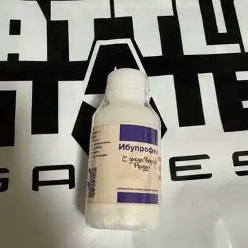 TGS2025 한정판 타르코프 No Pain No Gain 캔디