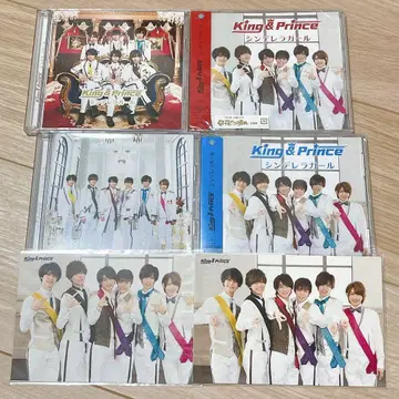 King & Prince 신데렐라 걸 CD