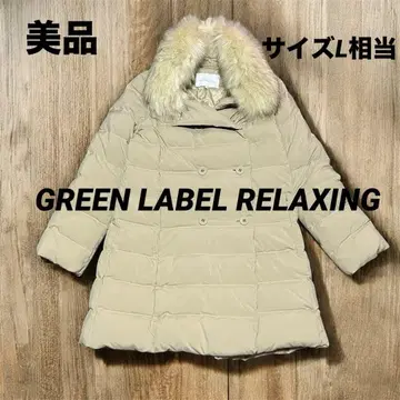 그린 레이블 릴랙싱 다운 코트 40