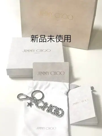 JIMMY CHOO 미사용 새상품 실버 계열 키링