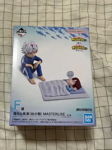 제일복권 나의 히어로 아카데미아 행복 위에 F상 토우야&쇼토 피규어