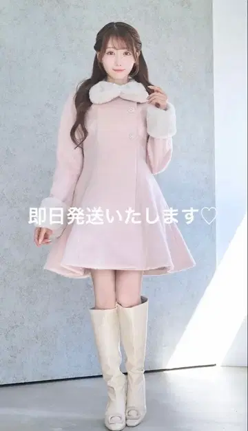 로제 뮤즈 코트 tippet muffler set coat