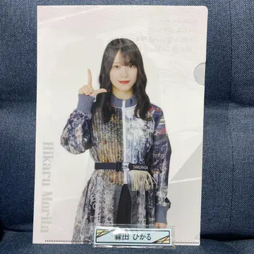 사쿠라자카46 로손 복권 모리타 히카루 클리어 파일 케이블 클립