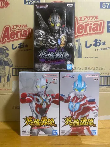 영웅 용상 울트라맨 X 울트라맨 긴가 트리거 다크 피규어