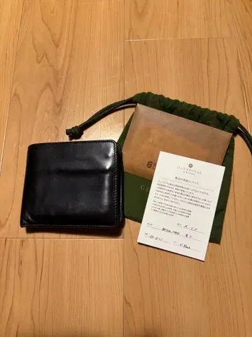글렌로얄 접이식 지갑 블랙 수납 가방 포함