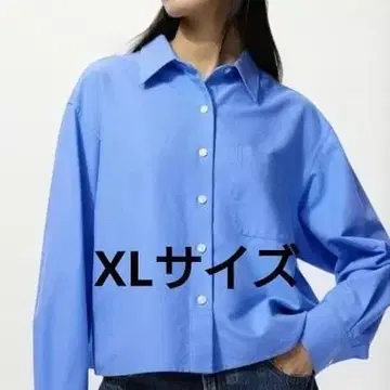 UNIQLO JW ANDERSON 옥스퍼드 셔츠 XL BLUE