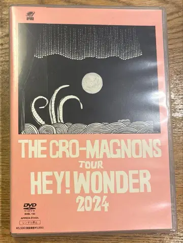 더 크로마뇽즈/투어 HEY!WONDER 2024