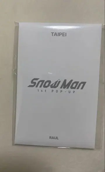 Snow Man 1st POP-UP TAIPEI RAUL