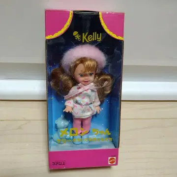 바비 켈리의 작은 친구 멜론 인형