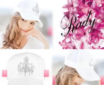 Rady 샹들리에 캡 택 포함 미사용 새상품