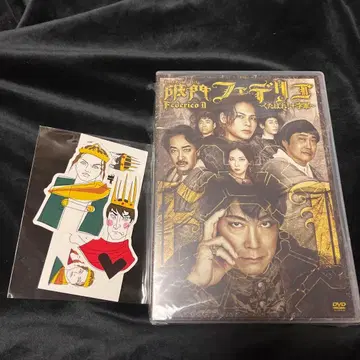 파문 페데리코 ~ 죽어라! 십자군 ~ DVD