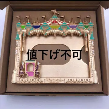 지브리 파크 마녀의 계곡 한정판 프레임 포함 달력 회전목마