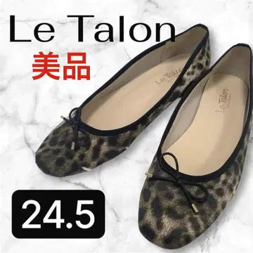 새상품급 Le Talon 레오파드 무늬 플랫슈즈 24.5 레오파드