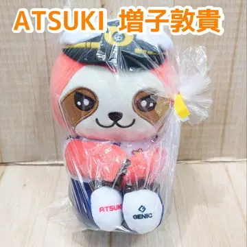 GENIC ANIMAL COORDY ATSUKI 봉제 인형 마시코 아츠키