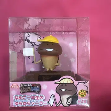 나메코 1학년 흔들흔들 솔라 피규어