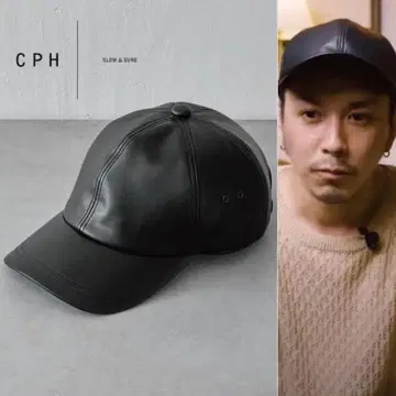 CPH 카와시마 타카히로 6PANELCAPSYNTHETIC LEATHER