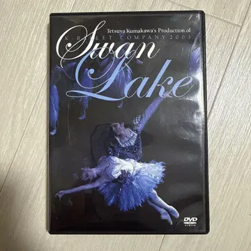 쿠마카와 테츠야 K-Ballet K 발레 백조의 호수 swan lake