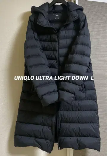 UNIQLO ULTRA LIGHT DOWN 롱 코트 L 사이즈