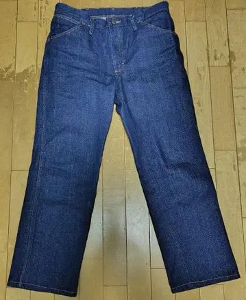 RED KAP 레드캡 PD52 W32