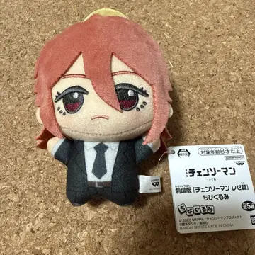 극장판 체인소 맨 레제편 천사의 악마 봉제 인형 마스코트 SD 인형