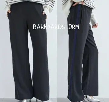 택 포함 새상품 BARNYARDSTORM 사이드 라인 깔끔 와이드 팬츠
