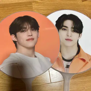 에스쿱스 부채