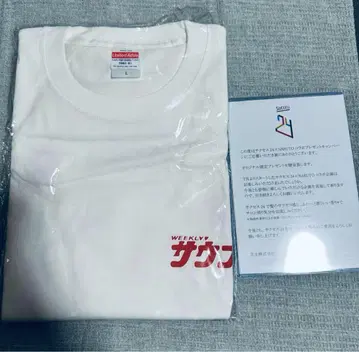 NARUTO 현상 T셔츠