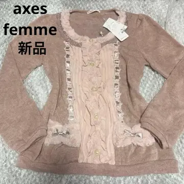 택 포함 새상품 엑시즈팜 리본 퍼 가디건 걸리시 양산형