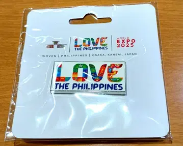LOVE THE PHILIPPINES 핀 배지