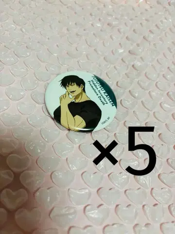 주술회전 TSUTAYA 캔뱃지 후시구로 토우지 5개