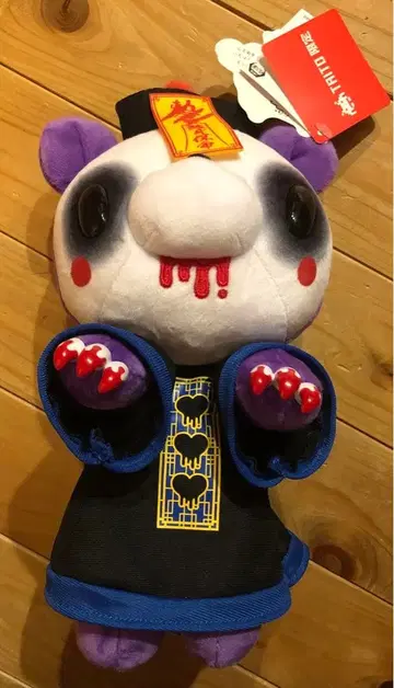 척스GP 장난꾸러기 곰 그루미 봉제 인형 The 좀비 퍼플