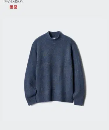 UNIQLO x JW ANDERSON 수플레얀 모크넥 스웨터 (긴팔)