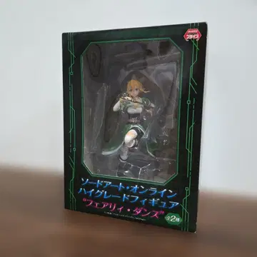 소드 아트 온라인 페어리 댄스 피규어 2종 세트