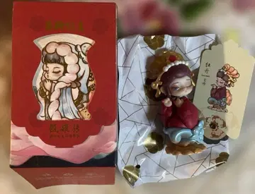 아로마 공주 궁정의 다툼 여자 후궁 견환전 모란-의수 피규어 견환꽃말