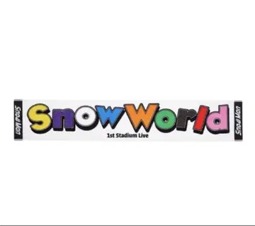 ( 즉시 구매 ) Snow Man 1st Stadium 타월