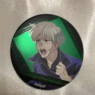 주술회전/데코레이션 사양 캔뱃지 이누마키 토게