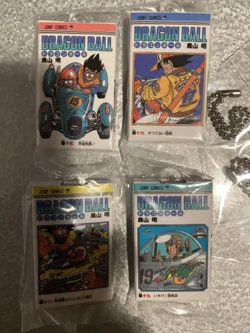 DRAGONBALLComicsCharmCollection02