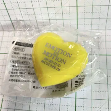 모닝구무스메 반지 라이트 이이쿠보 하루나 하트