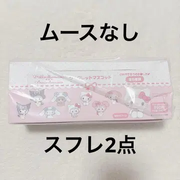 산리오 mikko 마스코트 피규어 1BOX