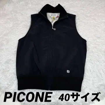 PICONE 피코네 집업 베스트 40 사이즈