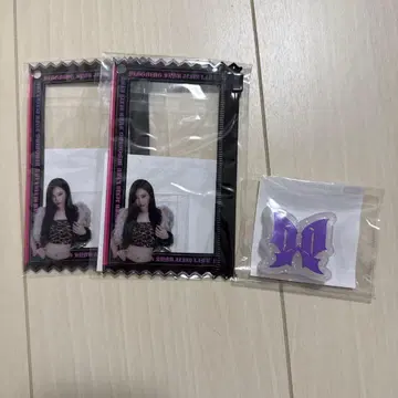 aespa 굿즈 닝닝 랜덤 토이