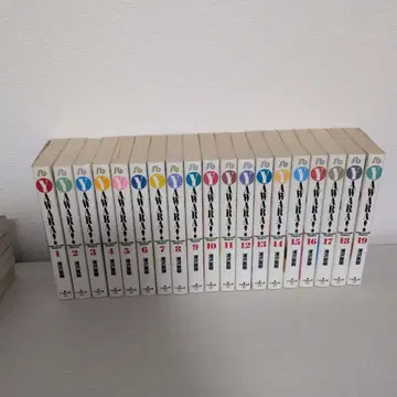 Yawara! 19권 세트