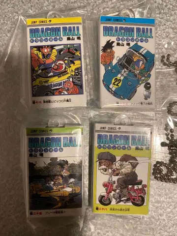 DRAGONBALLComicsCharmCollection02
