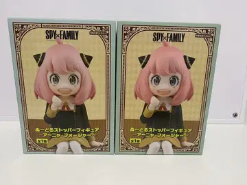 SPY x FAMILY 아냐 스토퍼 피규어 2체 세트