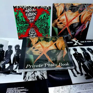 X Vanishing Vision 최초 한정판 CD 포토북 포함
