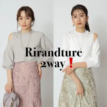 Rirandture 2way 풀오버 가디건 니트 숏 미색