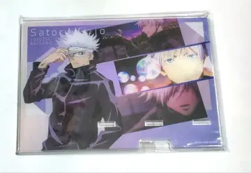 주술회전 0 고죠 사토루 멀티 스탠드