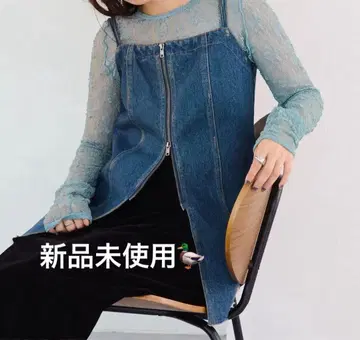 카스타네 데님 뷔스티에 튜닉
