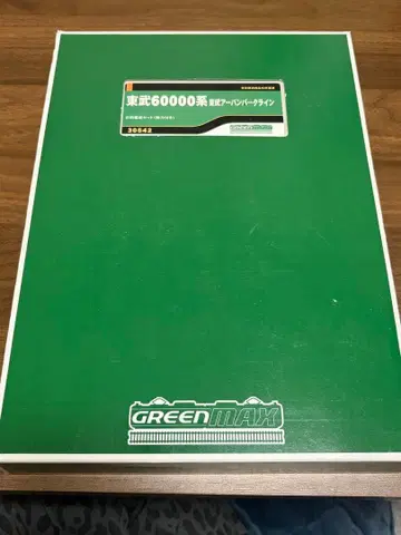 도부 60000계 N 게이지 그린맥스